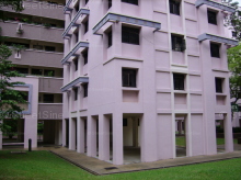 Blk 367A Tampines Street 34 (S)521367 #88462